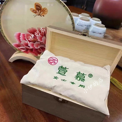美容院瘦身热敷包瘦千金中医中药减肚子小腹燃脂排油减脂加热腰带