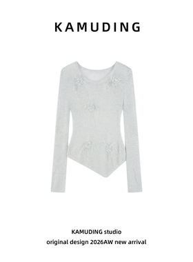 KAMUDING2026新款重工羽毛钉珠设计感温柔甜美风百搭针织衫26048H
