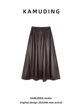 KAMUDING2025新款高腰显瘦咖色皮裙复古时尚秋冬半身裙25595H