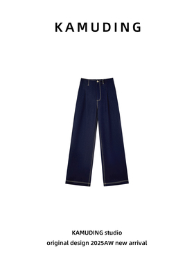 KAMUDING2025新款C2深蓝色宽松潮流秋季牛仔裤25210