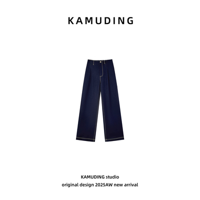 KAMUDING2025新款C56深蓝色宽松潮流秋季牛仔裤25210