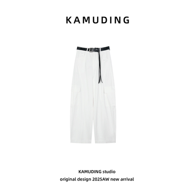 KAMUDING2026新款工装风中高腰纯色百搭时尚宽松休闲裤26042H