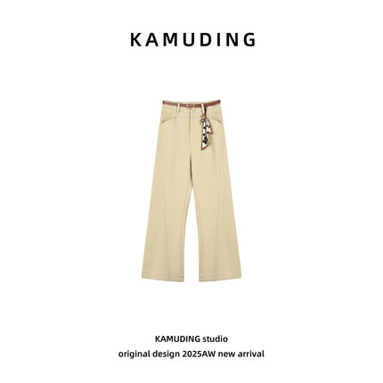 KAMUDING2025新款C19秋季美式长裤时尚设计师休闲微喇裤25316