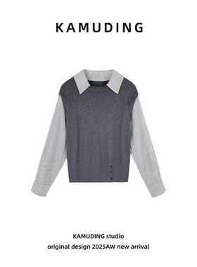 KAMUDING2025新款C长袖条纹设计师灰色毛针织衫25251