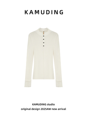 KAMUDING2025新款美式辣妹高弹米白色蕾丝镂空内搭修身打底25613H