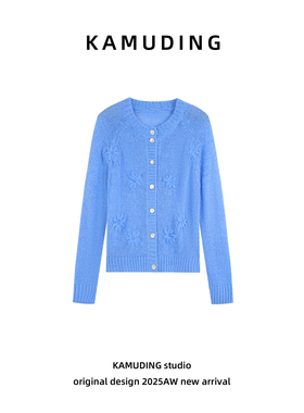 KAMUDING2025新款提花设计师宽松百搭通勤圆领针织开衫25603H
