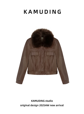 KAMUDING2025新款C42可拆卸毛领加绒加厚防寒保暖夹克外套25527