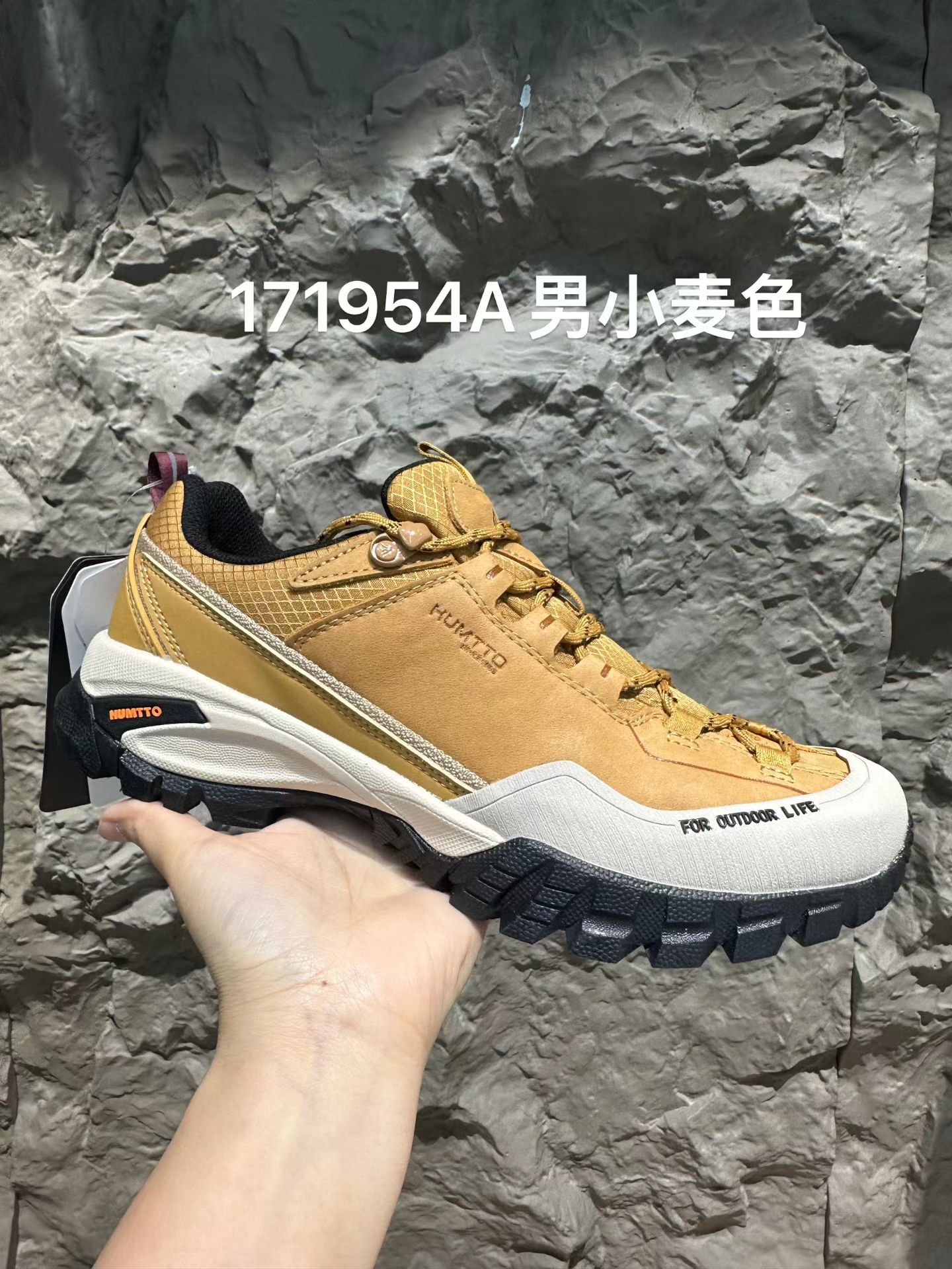 悍途头层牛皮户外登山鞋防水防滑