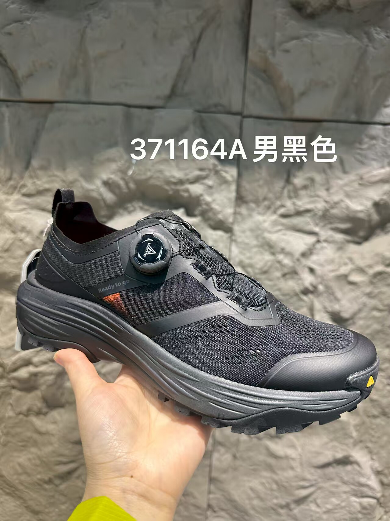 悍途夏季清凉户外防滑透气商务凉鞋休闲男女款正品旅行371164