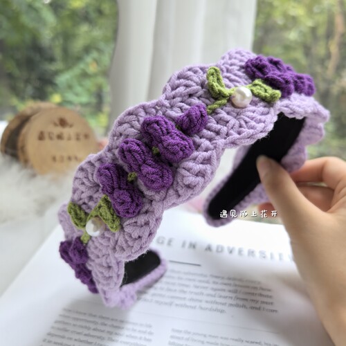 美爆！手工钩织紫色系葡萄发箍