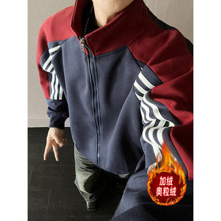 重磅boxy全棉500克拉链立领卫衣男开衫加绒奥粒绒外套青少年潮牌