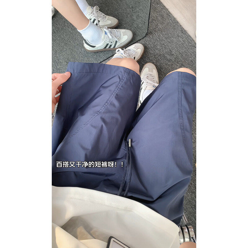 2025夏季拼接短裤男运动裤速干薄款潮牌沙滩裤休闲运动简约五分裤,男装,短裤,淘宝优惠券,粉丝福利购,淘宝优惠卷