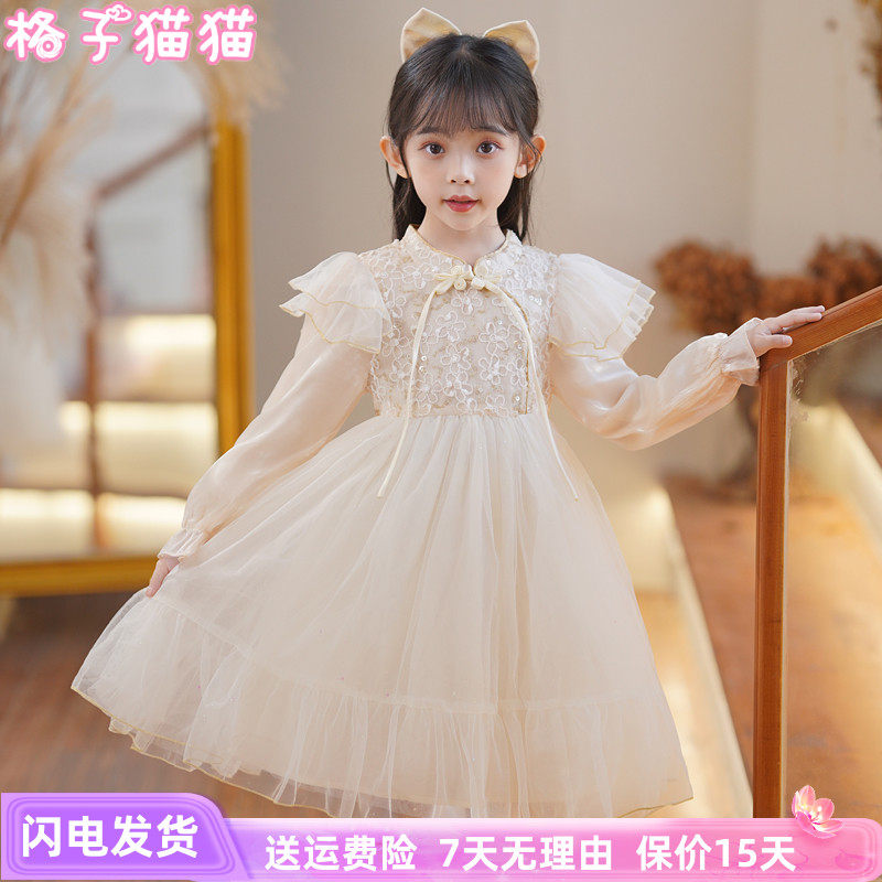 女童秋冬旗袍连衣裙礼服蓬蓬纱裙