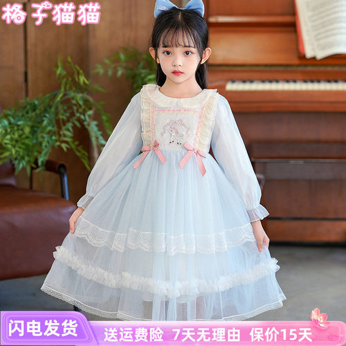 女童洛丽塔公主裙女孩秋装礼服裙