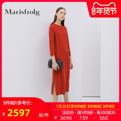 Marisfrolg/玛丝菲尔羊毛2020春季新款印花气质连衣裙女装裙子