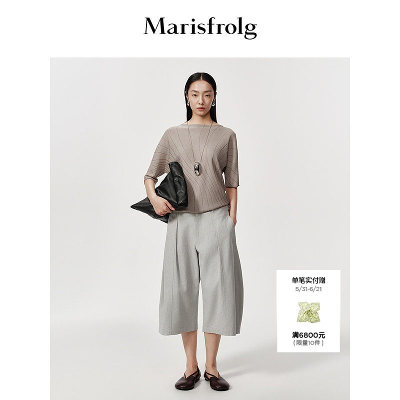 【流动波浪】Marisfrolg玛丝菲尔2026夏新款不对称七分袖针织衫
