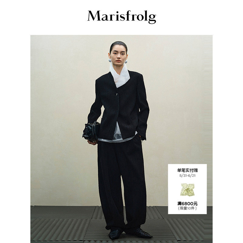 【精简衣橱】Marisfrolg玛丝菲尔2025秋新款针织提花无领西装
