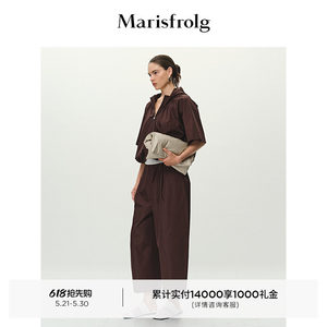 【蛋型裤】Marisfrolg玛丝菲尔夏款休闲可调节阔腿九分裤