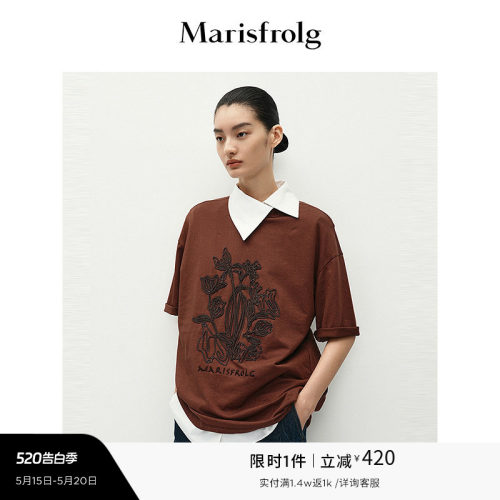 【能量T】Marisfrolg玛丝菲尔夏款圆领时尚正肩廓形休闲T恤