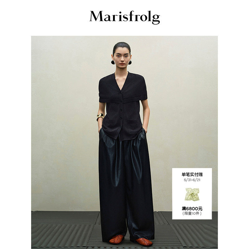 【PU皮】Marisfrolg玛丝菲尔2025秋新款黑色直筒休闲舒适阔腿皮裤