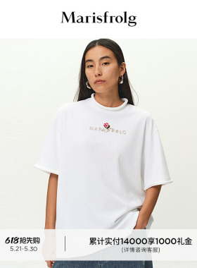 【艺术家灵感】Marisfrolg玛丝菲尔春新款纯棉白色T恤上衣