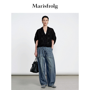 风琴褶蛋型阔腿牛仔裤 Marisfrolg玛丝菲尔2026夏新款 海洋牛仔