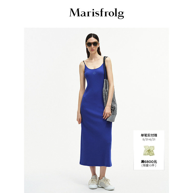 【能量色彩】Marisfrolg玛丝菲尔夏气质鱼尾可调节吊带洋装
