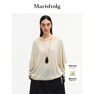 【进口面料】Marisfrolg玛丝菲尔2025秋新款船型领蝙蝠袖T恤上衣