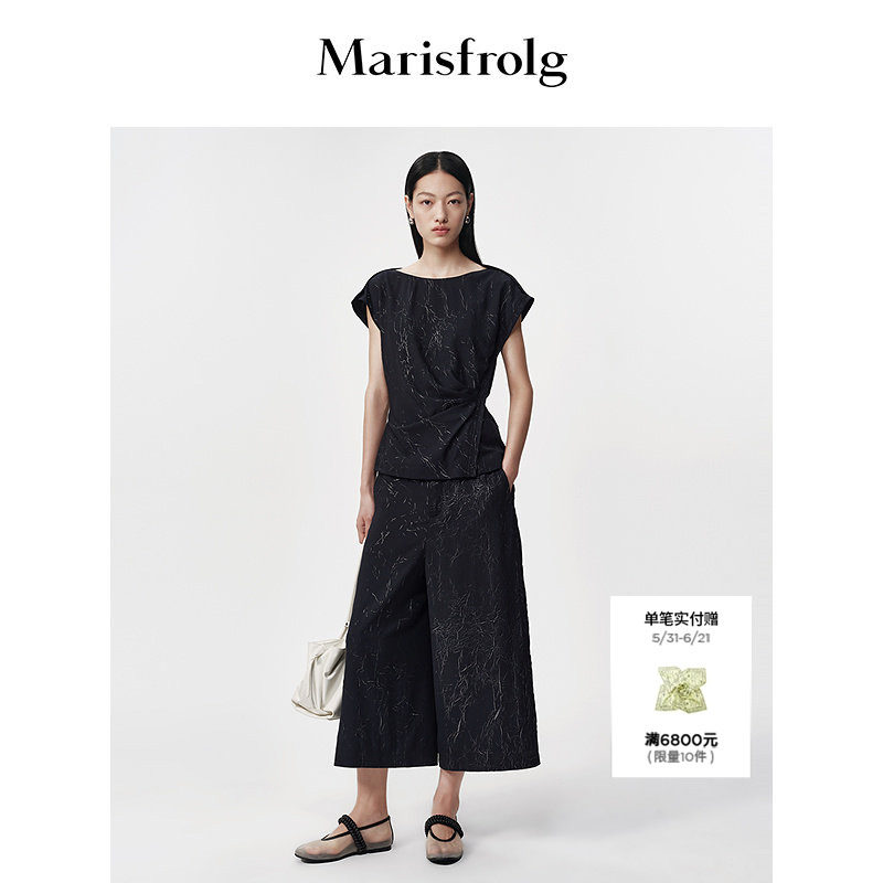 【雕塑美学】Marisfrolg玛丝菲尔2026夏新款时尚褶皱收腰印花上衣