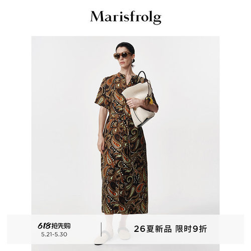 【新能量黑裙】Marisfrolg玛丝菲尔2026夏新款时尚度假感连衣裙