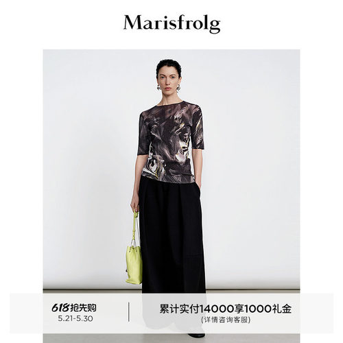 【姜淼同款】Marisfrolg玛丝菲尔2026夏新款艺术腰果印花针织衫