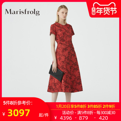 Marisfrolg/玛丝菲尔2020冬季连衣裙中长款礼服晚装裙子