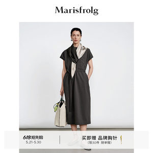 【新能量裙像】Marisfrolg玛丝菲尔2026夏新款小立领设计连衣裙