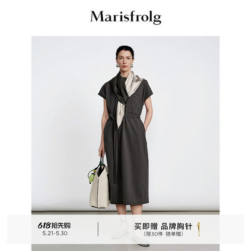 【新能量裙像】Marisfrolg玛丝菲尔2026夏新款小立领设计连衣裙