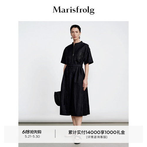 【姜淼同款】Marisfrolg玛丝菲尔2026夏新款时尚提花收腰连衣裙