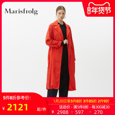 Marisfrolg/玛丝菲尔女装2021年春季新款红色过膝中长款风衣外套