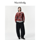 身分割廓形外套 提花袖 艺术提花 Marisfrolg玛丝菲尔2026春新款
