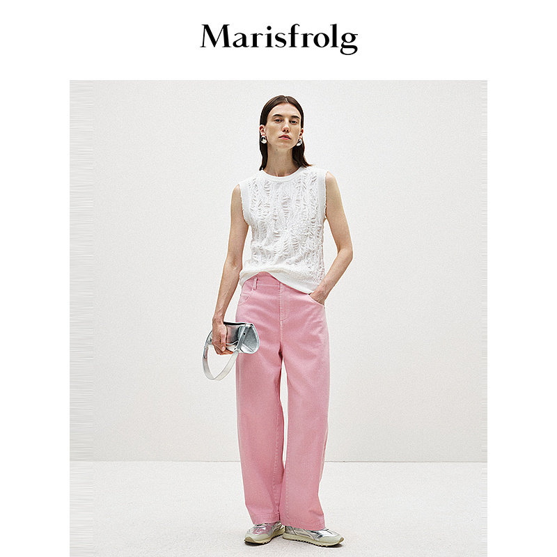 【新能量色彩】玛丝菲尔春季常玉粉通勤休闲宽松直筒裤女,女装/女士精品,休闲裤,淘宝优惠券,粉丝福利购,淘宝优惠卷