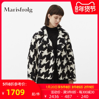 Marisfrolg玛丝菲尔白鹅绒2020年冬季新款女装短款气质外套羽绒服