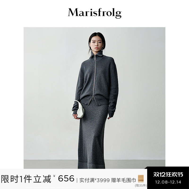 【轻密针织】Marisfrolg玛丝菲尔年冬纯羊毛针织开衫外套
