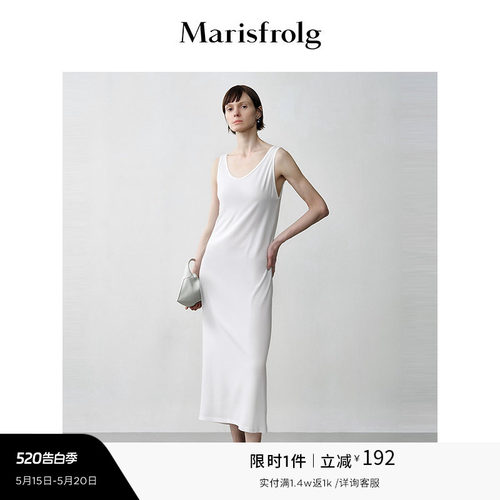 【家居系列】Marisfrolg玛丝菲尔2025秋新款白色A形裙无袖连衣裙