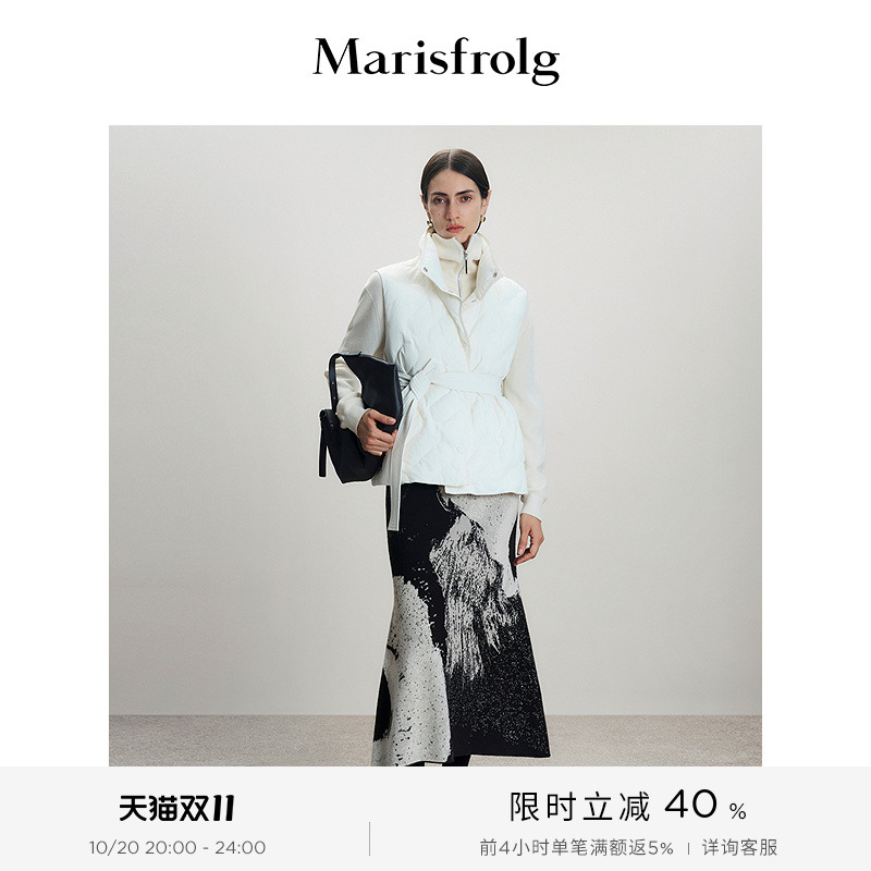 Marisfrolg玛丝菲尔冬新款立领菱格绗缝腰带收腰显瘦外穿羽绒马甲