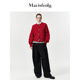 Marisfrolg玛丝菲尔2026春新款 轻礼时装 红色宽松直身气质开衫