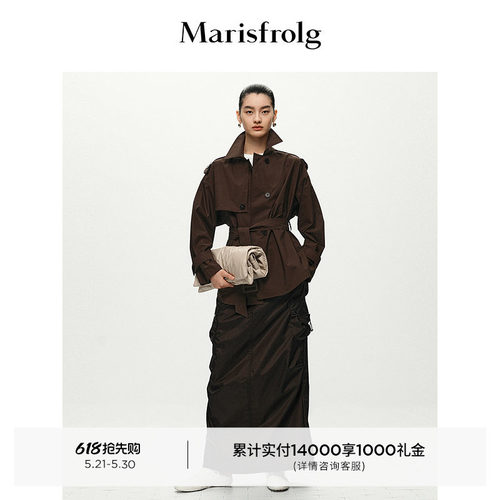 【筑感美学】Marisfrolg玛丝菲尔春新款休闲宽松风衣式外套