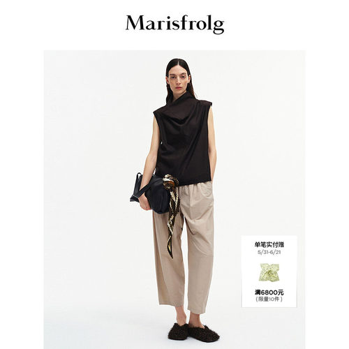 Marisfrolg玛丝菲尔秋款抽绳收腰九分休闲收脚弯刀阔腿裤