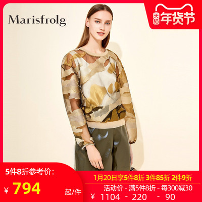 Marisfrolg玛丝菲尔2019春季新款优雅印花圆领长袖休闲衬衫女显瘦