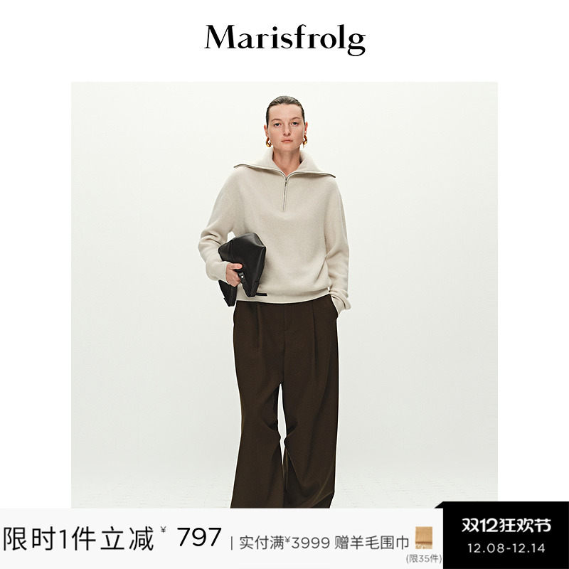 【云绒针织】Marisfrolg玛丝菲尔2025春新款海军领套头上衣针织衫