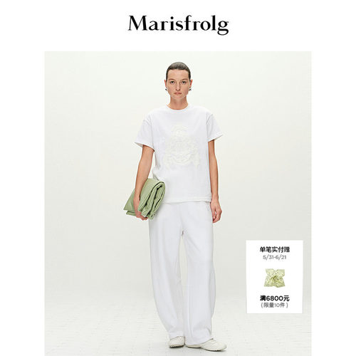 【艺术家灵感】Marisfrolg玛丝菲尔春新款卷边白色纯棉T恤
