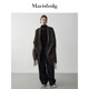 大衣 艺术时装 Marisfrolg玛丝菲尔冬纯羊毛深灰色大衣