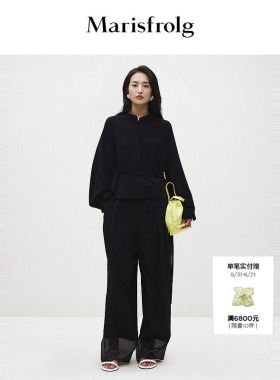 【精简美学】Marisfrolg玛丝菲尔春秋黑色职业收腰长袖上衣衬衫女